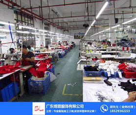 博霖服飾 沖鋒衣專業加工與國內貿易代理服務